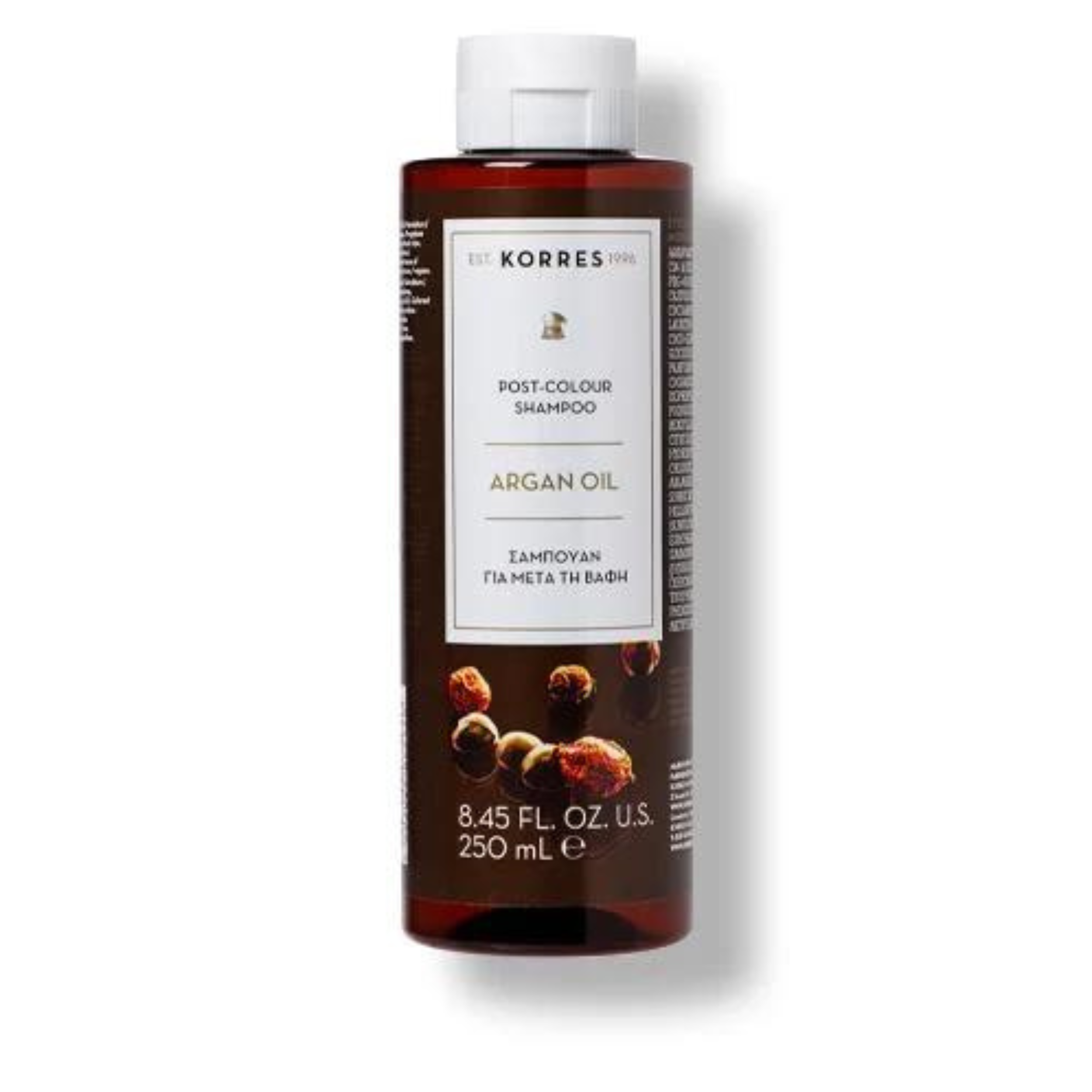 Korres Shampoo "Argan Oil" 250ml